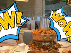 -老佛爷铜炉蛙锅(海岸城店)