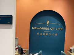 -海马体照相馆(重庆爱琴海购物公园店)