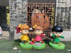 -广州神农草堂中医药博物馆