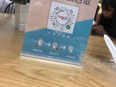 -CoCo都可(东城国贸店)