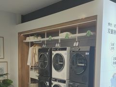 -红星美凯龙(上海沪南店)