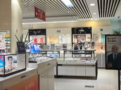 -大明眼镜(万寿路店)