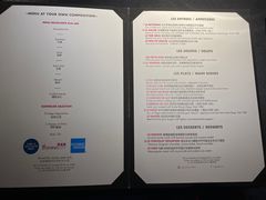 -L'ATELIER de Joel Robuchon(外滩18号店)