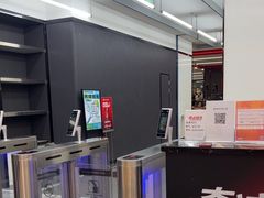 -奇迹健身(SM广场店)