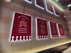 -遇东北林区铁锅炖(南开店)