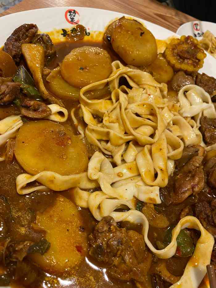 一人食大盘鸡-"～爱生活,爱点评～回沈北办事附近搜的一.