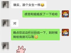 -雄孩子机器人少儿编程STEM教育(迪诺水镇校区)