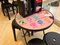 -海底捞火锅(如皋吾悦广场店)
