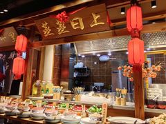 -鸽子窝(黄村店)