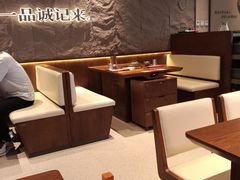 -一品诚记烤肉(大连柏威年购物中心店)