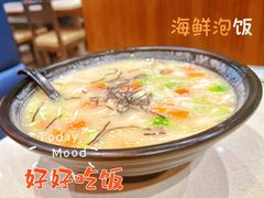 -和平馆·地道港澳茶餐厅(西门口店)