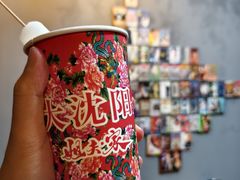 -姐夫家·沈阳黏糊麻辣拌·拌鸡架·冷面(南头古城店)