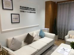 -HEYAN荷妍专业脱毛连锁机构
