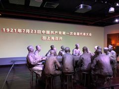 -中共一大纪念馆