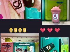 -gleeglee乐溢亦茶(合生汇店)
