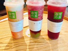 -奈雪的茶(石厦时代广场店)