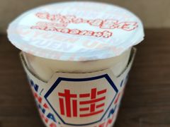 -桂桂茶(滨江百联店)