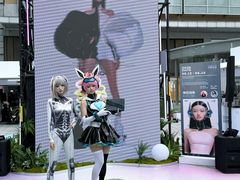 -北京SKP