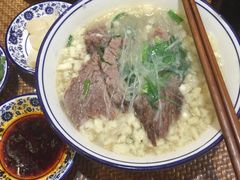 -毅祥斋老孙家泡馍(北院门鼓楼店)