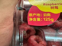 -麦德龙(浦东店)