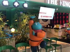 -蛙小侠·沸腾砂锅(望海国际广场店)