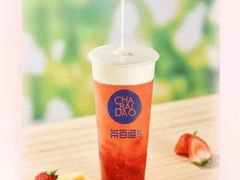 -茶百道(太原茂业天地店)