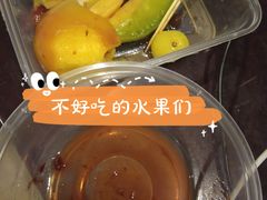 -老炳·七丛松甘草水果