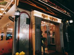 门面-玫瑰园餐厅