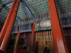 -北京国子监胡同