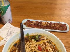 -好這口重庆小面(总店)