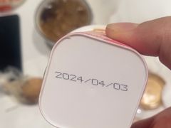 -红宝石·鲜奶小方(莘庄龙之梦店)