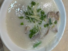 招牌状元及弟粥-盛记粥面(佐敦店)