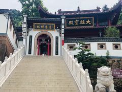 -九华山风景区