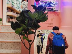 -一朵一果(南锣鼓巷店)