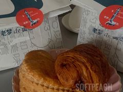 -老梦面包CHEZMOREL(麦子店)