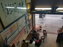 门面-老西关濑粉(文明路店)