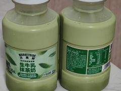 -沃尔玛(摩尔广场店)