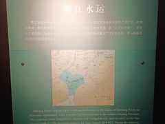 -衢州市博物馆