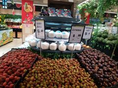 -永辉超市(群众路店)