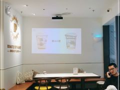 大堂-Peet's Coffee皮爷咖啡(万象天地店)