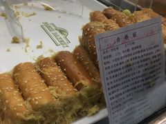 -闻酥园(大慈寺店)