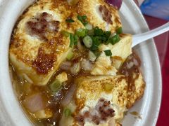 山水豆腐煲-华源餐厅·海鲜大排档(日月贝店)