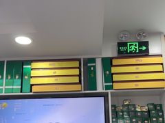 -郑远元专业修脚房(番禺路店)