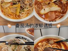 -蒙自源米线(明丰广场店)