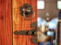 -盛邦家居建材广场