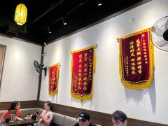 -小潘记鸭血粉丝汤
