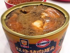 红烧猪肉罐头-八仙水煎牛肉(邮电小区店)