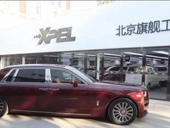 -京车汇LLumar龙膜XPEL威固汽车贴膜(清河店)