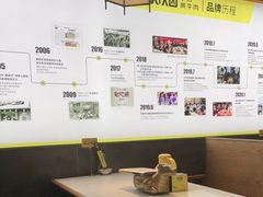 大堂-炊烟小炒黄牛肉(中心印象城店)