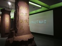 -陆军讲武堂旧址
